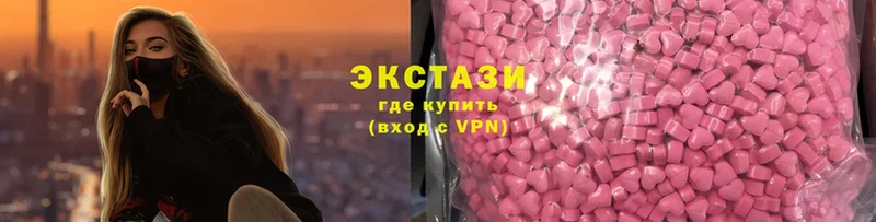 ЭКСТАЗИ бентли  Катайск 