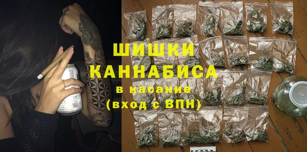 mdma Верхний Тагил